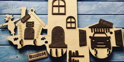 Ключница 100