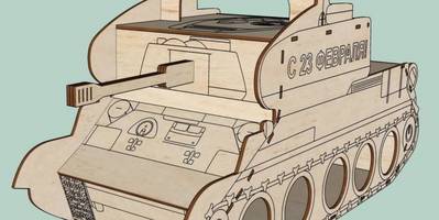 Макет танк под пиво