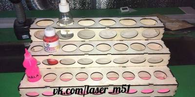 Канцелярия 76