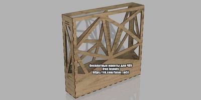 Канцелярия 210