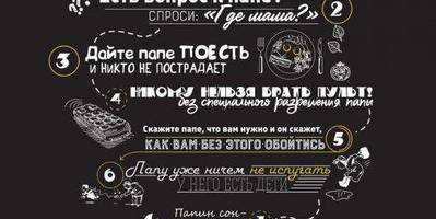 Фоторамка 279