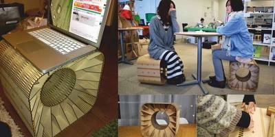 Стул круглый