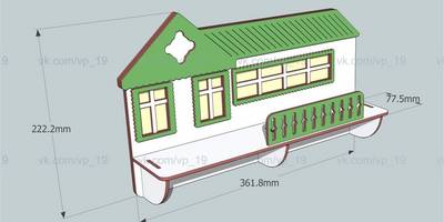 Ключница "Домик в деревне"