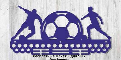 Медальница Футбол 48