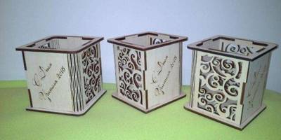 Канцелярия 266