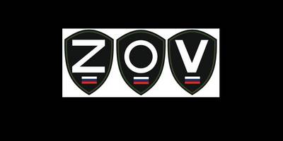ZOV - эмблема ВС РФ в процессе ВСО