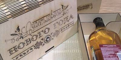 Коробка новый год