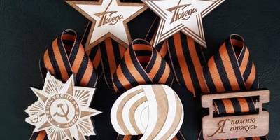 Значки для украшения георгиевских лент