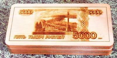 Шкатулка 110