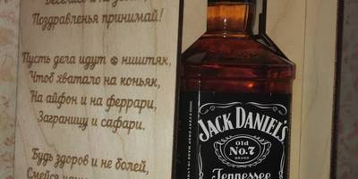 Упаковка для бутылки из фанеры