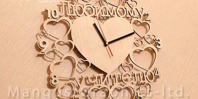 Часы любимому учителю