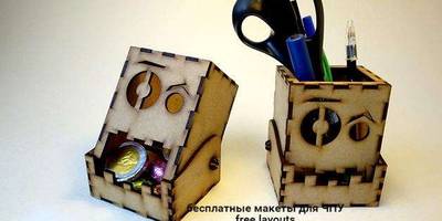 Канцелярия 164