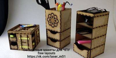 Канцелярия 168