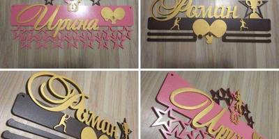 Медальница Настольный теннис 61