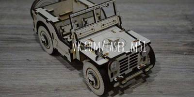 Американский джип 119