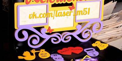 Фоторамка 79