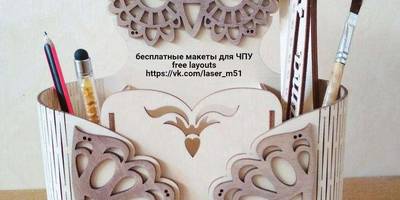 Канцелярия 150