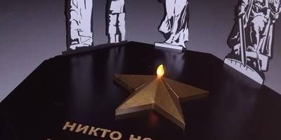 Макет для резки 9 мая вечный огонь