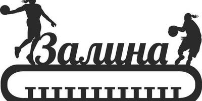 Медальница 18