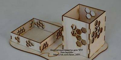 Канцелярия 163