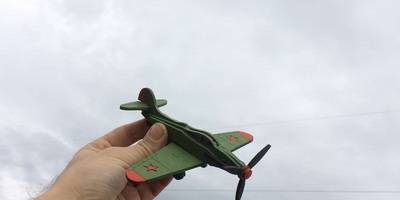 Самолет AeroCobra