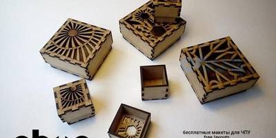 Шкатулка набор малых шкатулок