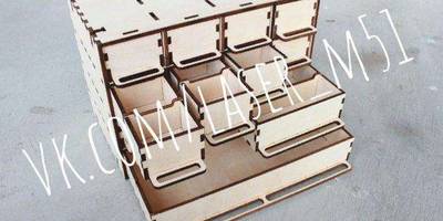 Канцелярия 2