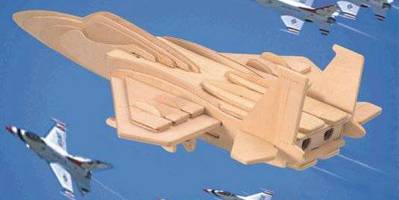 Самолет истребитель