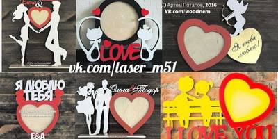 Фоторамка 77