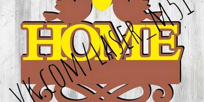 Ключница Home 97