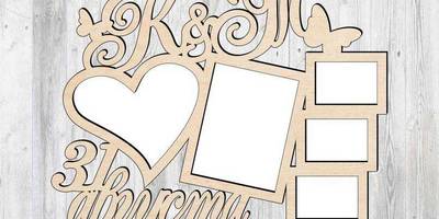 Фоторамка 258