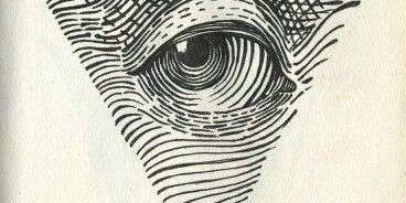 Led светильник глаз