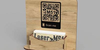 Канцелярия 243