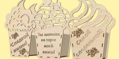 8 марта корзинки для цветов кексики