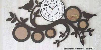 Фоторамка 164