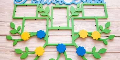 Фоторамка 210