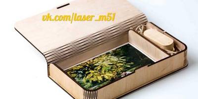 Шкатулка под фото 10х15 и флэшку