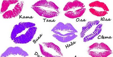 23 февраля векторный клипарт