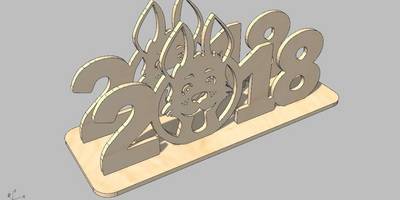 Салфетница 2018