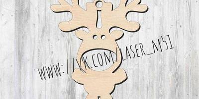 Новогодний 132