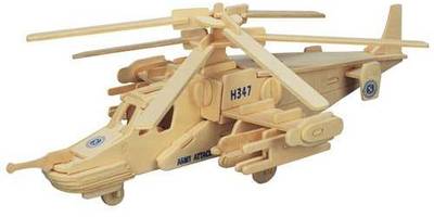 Вертолет военный