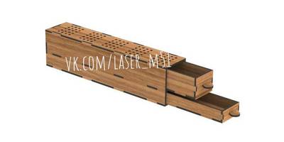 Канцелярия 233