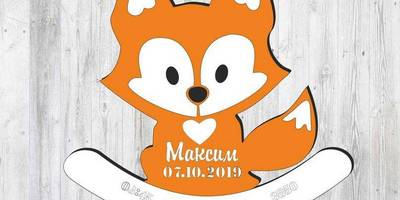 Фоторамка 262