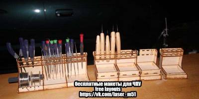 Канцелярия 180