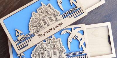 Коробка для денег - на домик у моря