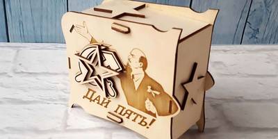 Копилка Ленин MikoMor