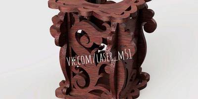 Канцелярия 238