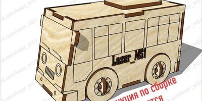 Сборная модель автобуса 123