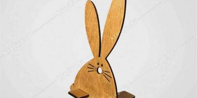 Канцелярия 128