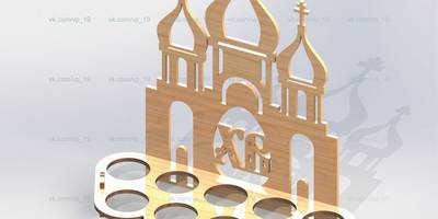 Подставки на Пасху с церковью